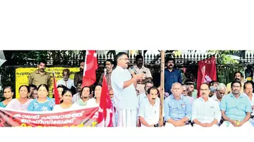CPI M KALADY