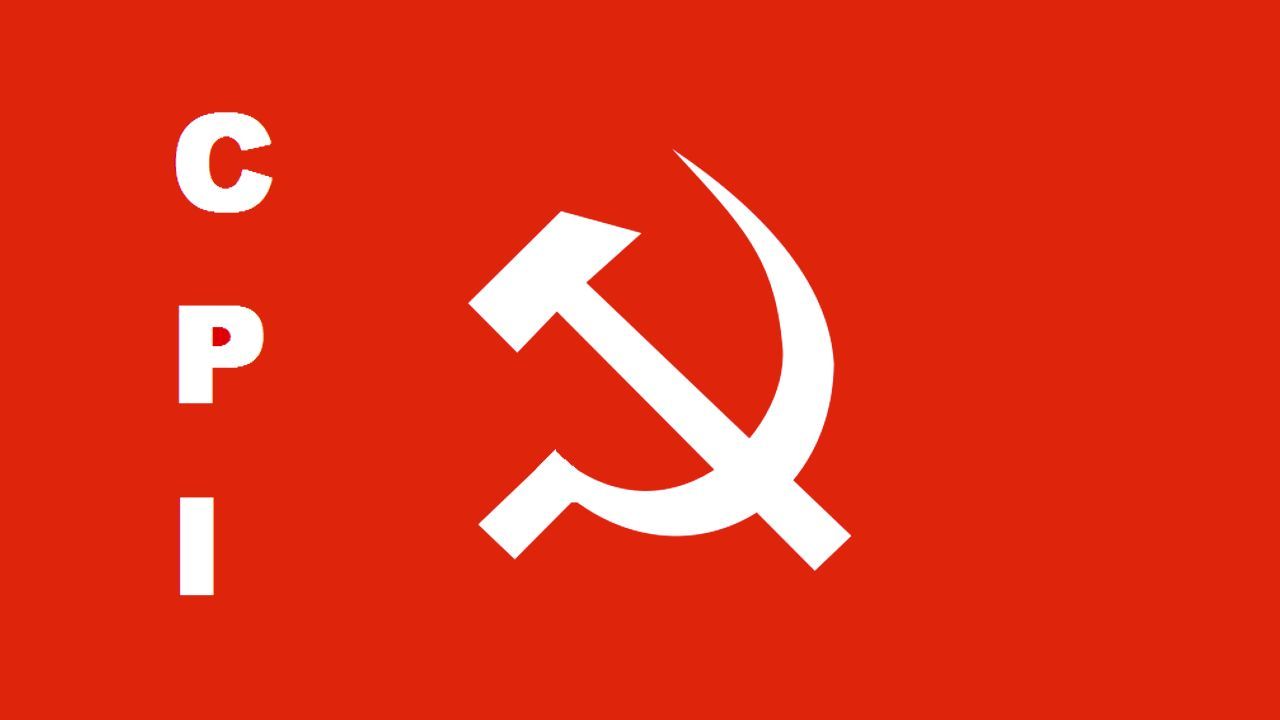 cpi logo