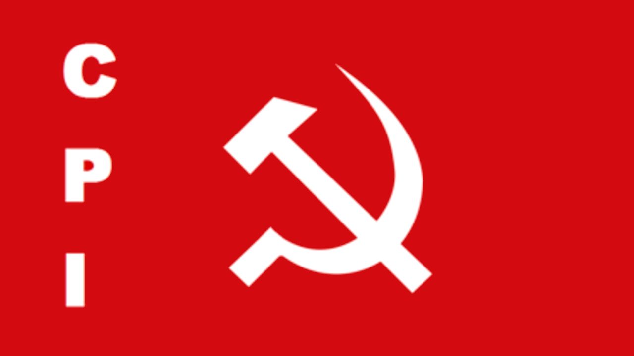 cpi logo