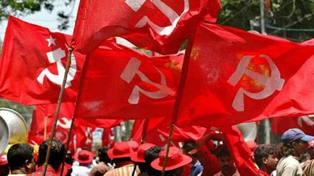 cpim