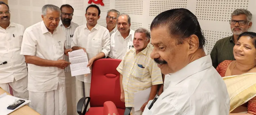 മുണ്ടക്കെ ടൗൺഷിപ്പ്