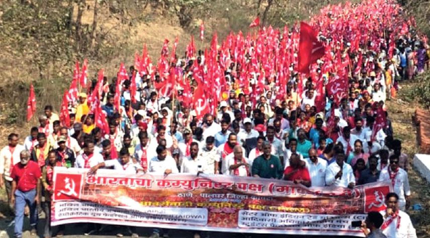 cpim