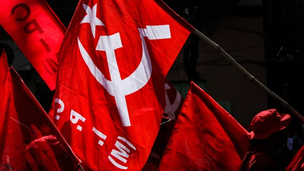 CPIM 