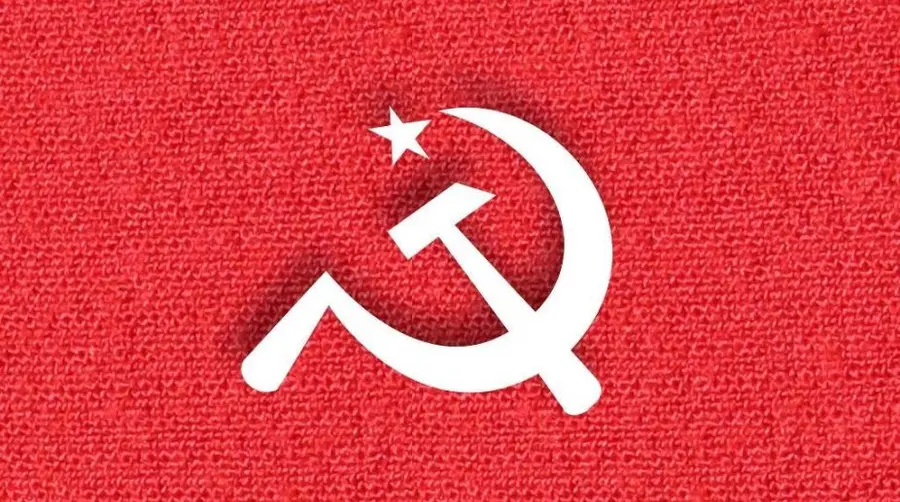 CPI M