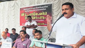 CPI M