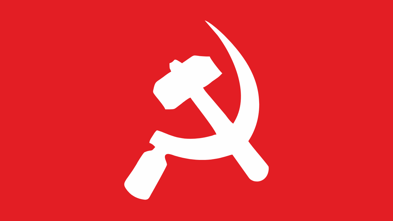 CPIM 