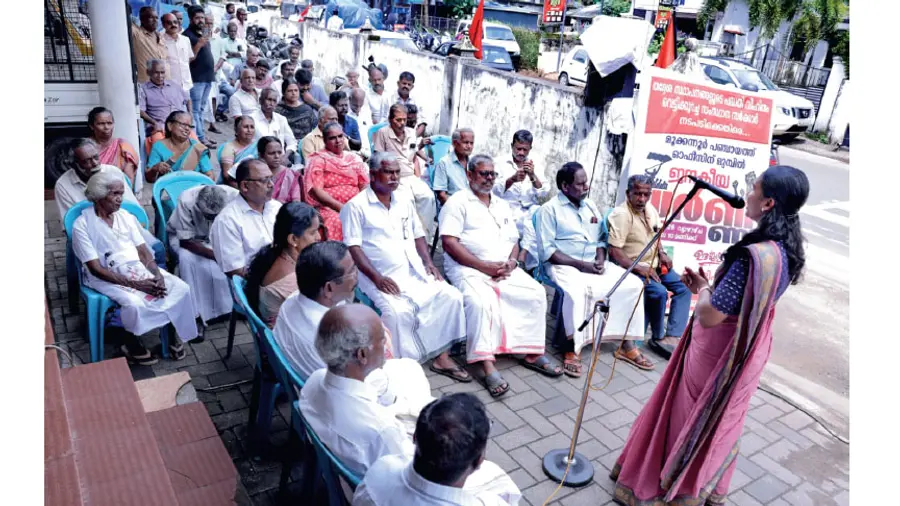 CPI M