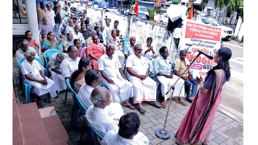 CPI M