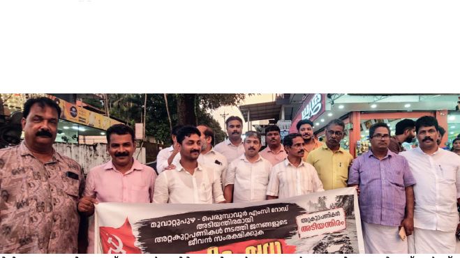 cpi m