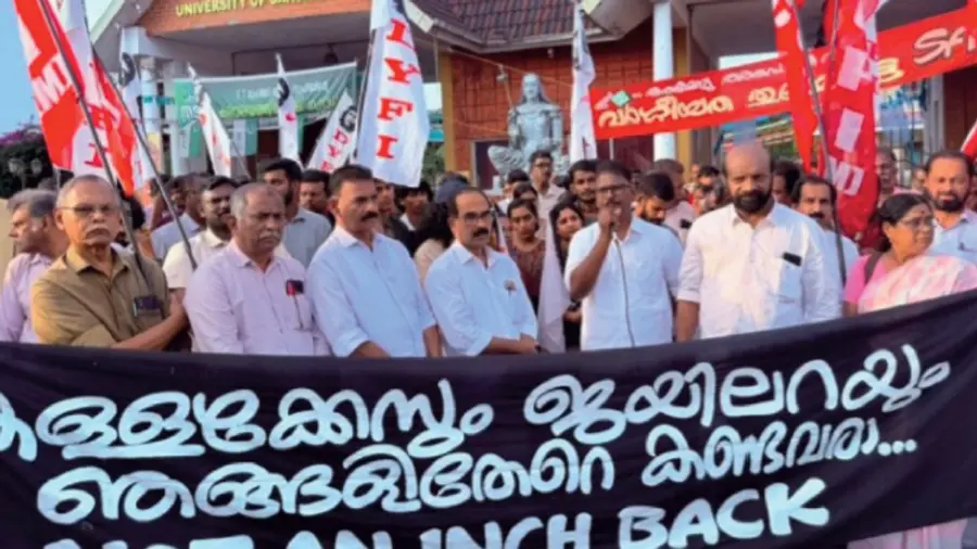 CPI M