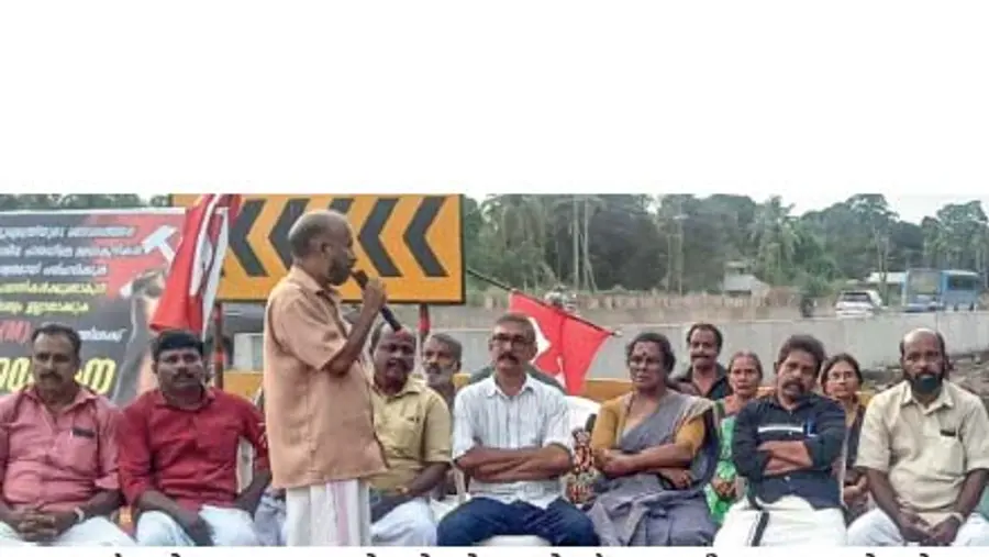 Popular protest