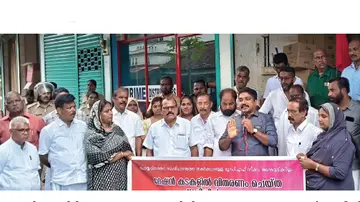 CPI M