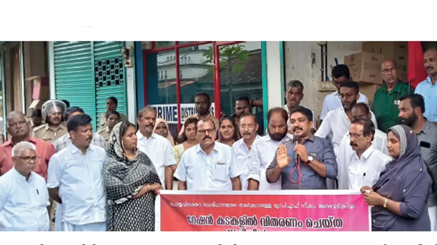 CPI M