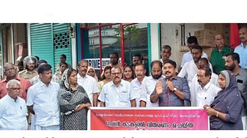 CPI M