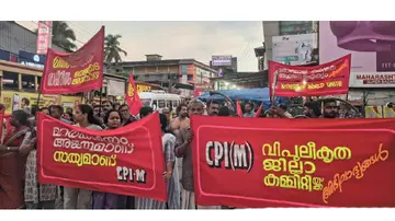 CPI(M) Expanded District Committee