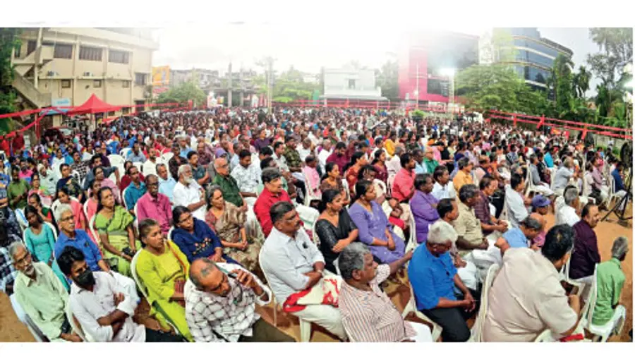 The CPI(M) extended district committee meeting concluded.