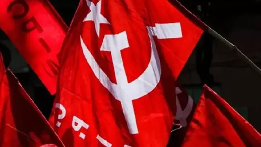 cpim.png