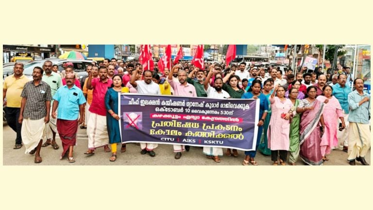 People's struggles cannot