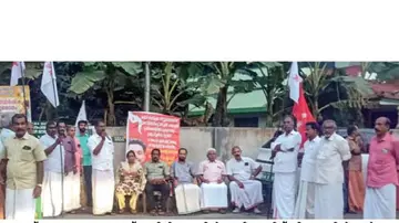 cpi m-dyfi