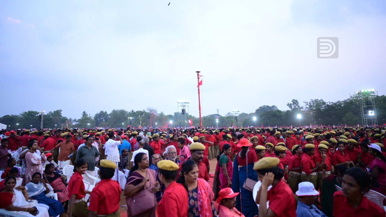 cpim-kerala-state-conference
