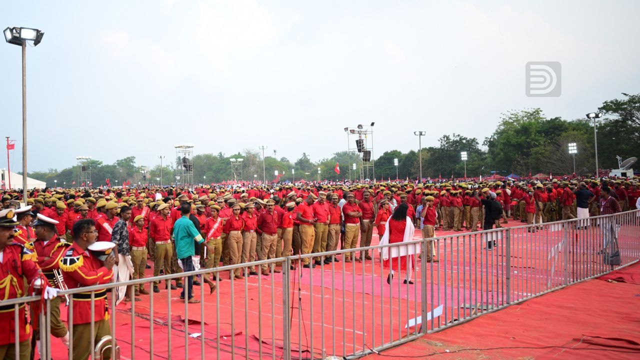 cpim-kerala-state-conference