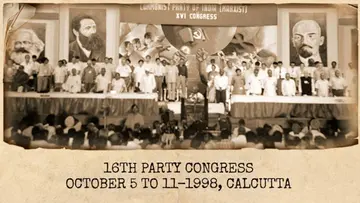 cpim 16th party congress