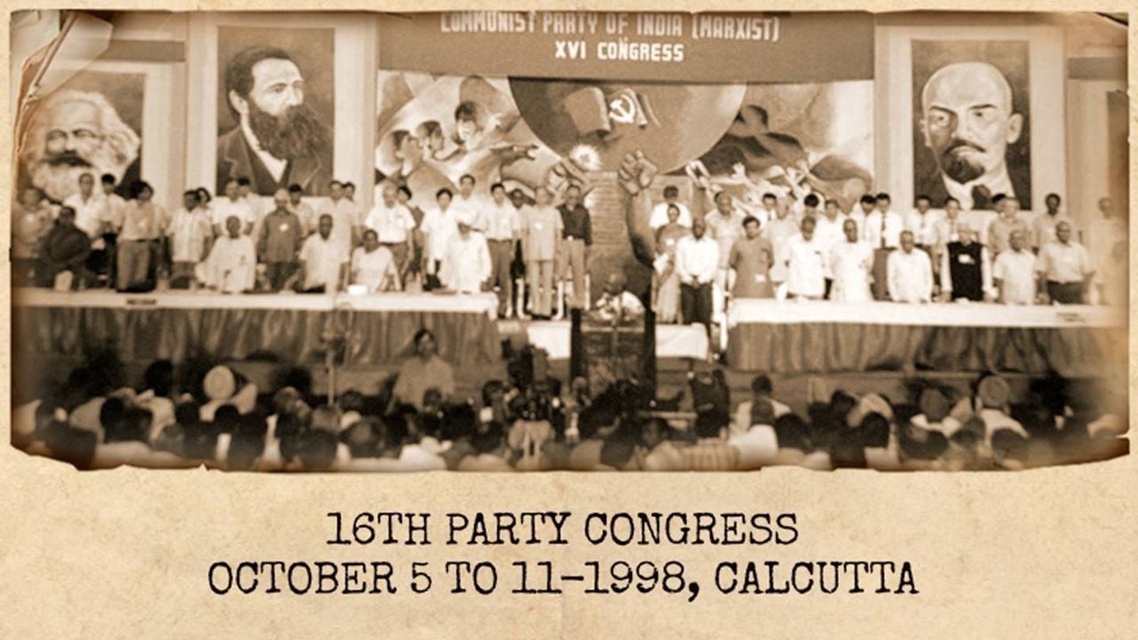cpim 16th party congress