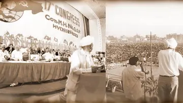 cpim 17th party congress