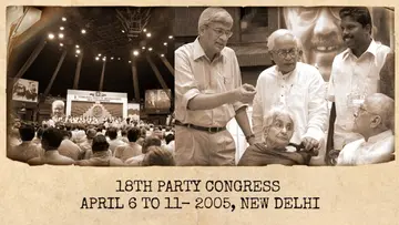 cpim 18th party congress