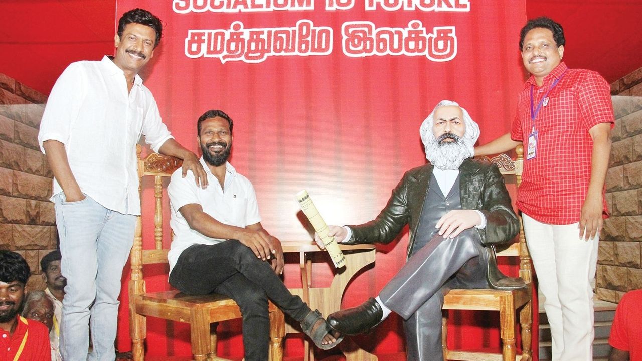 cpim