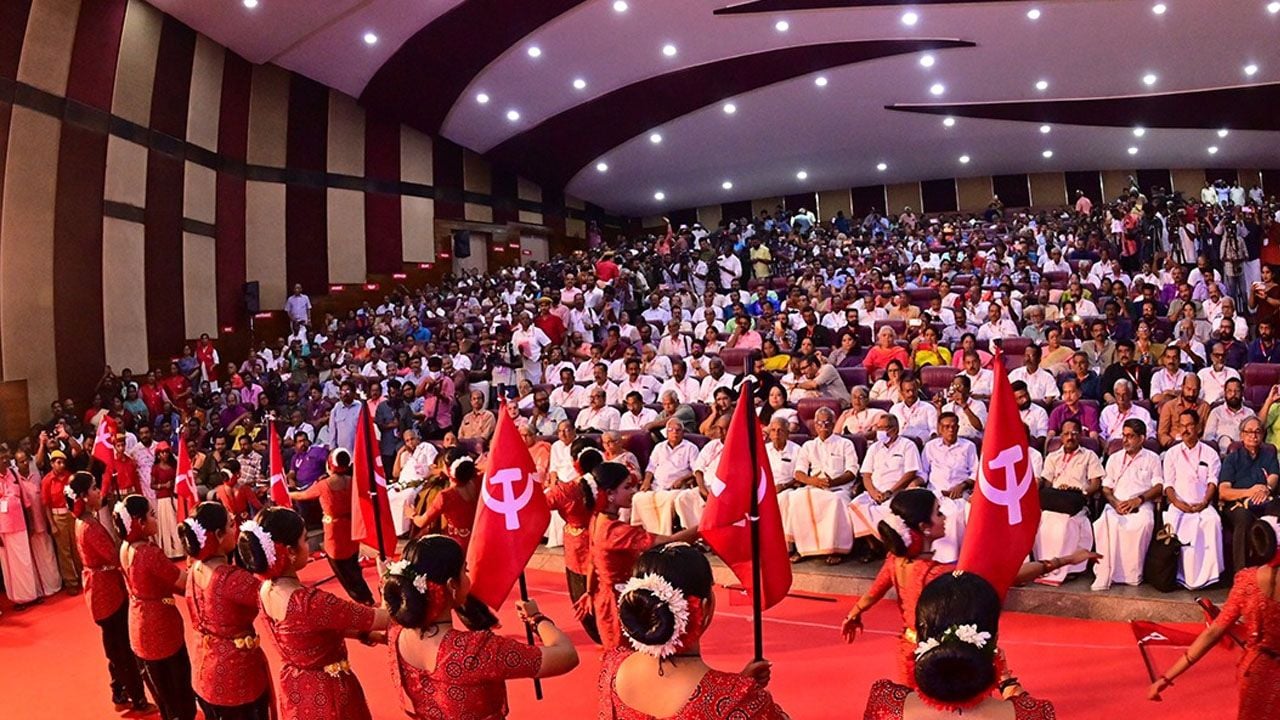 cpim kollam