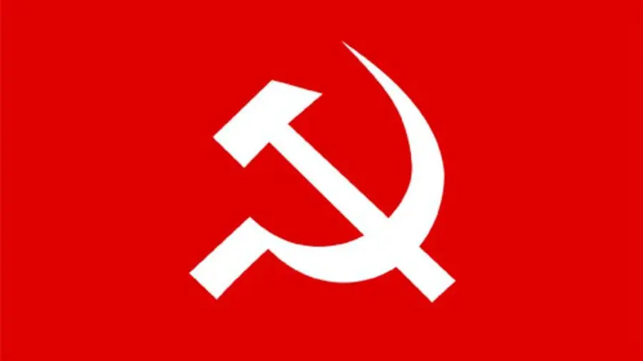 cpim