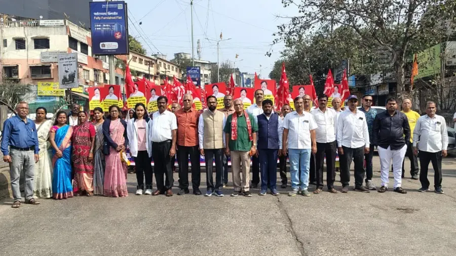 cpim aiks march nashik