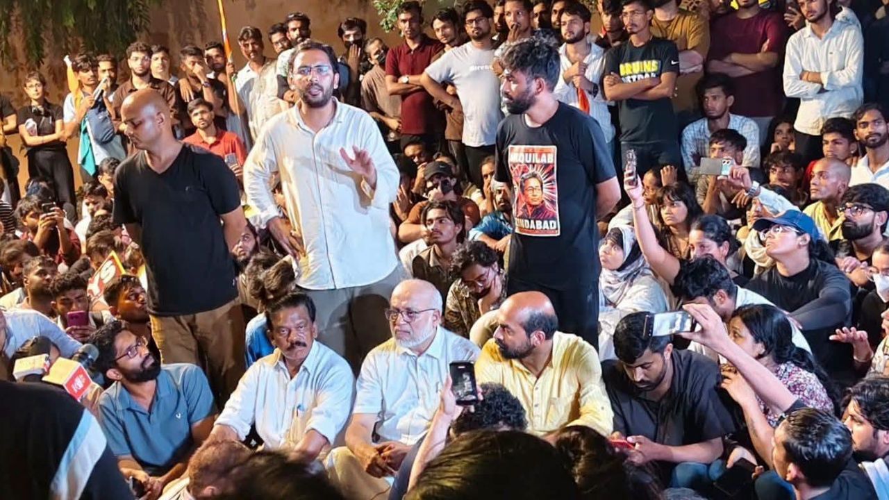 cpim at cjp protest