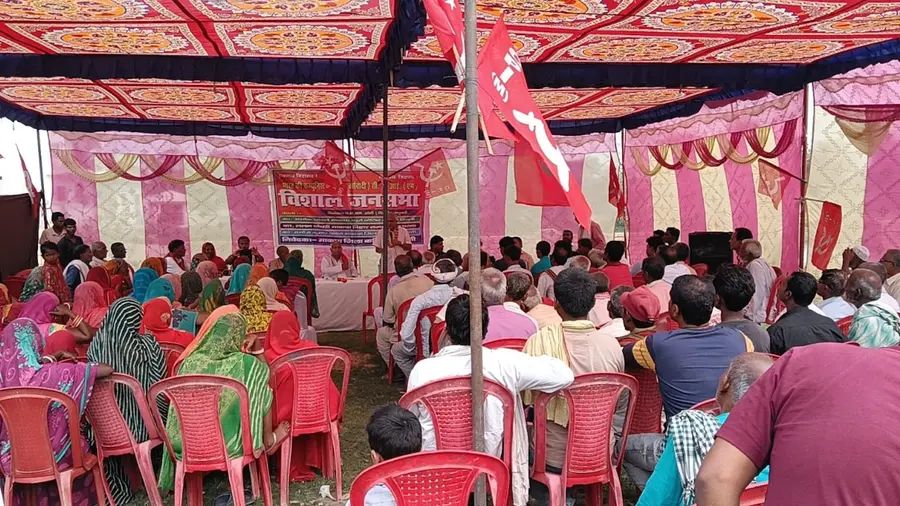 cpim bihar portest