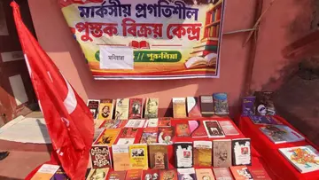 cpim book sale bengal