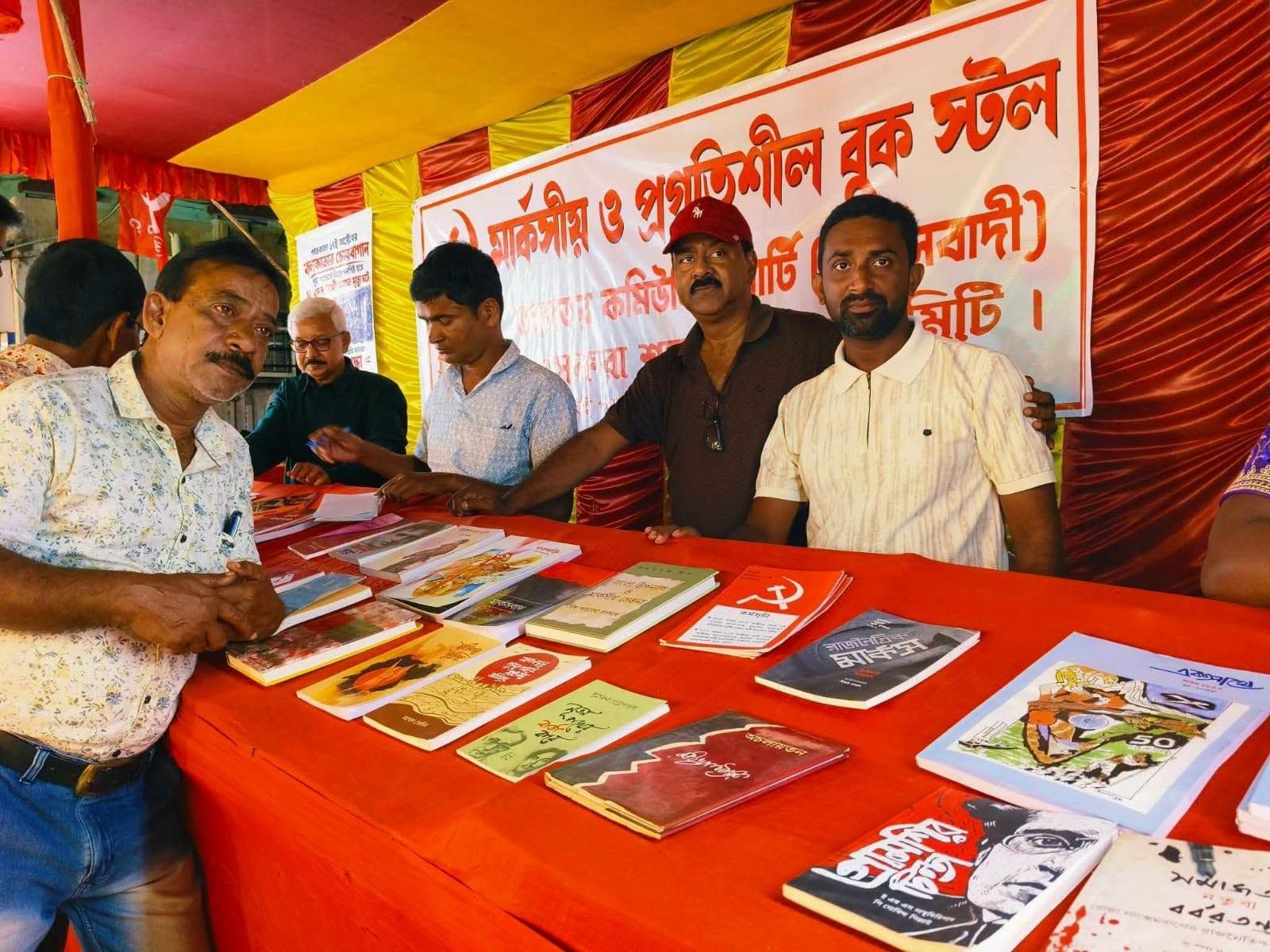 cpim book sale bengal