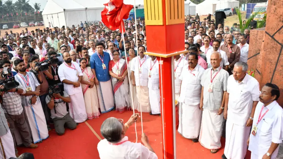 CPIM Calicut