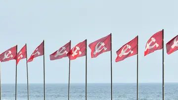 cpim committee