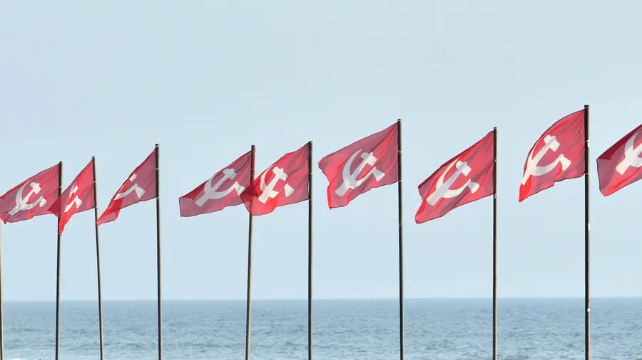 cpim committee