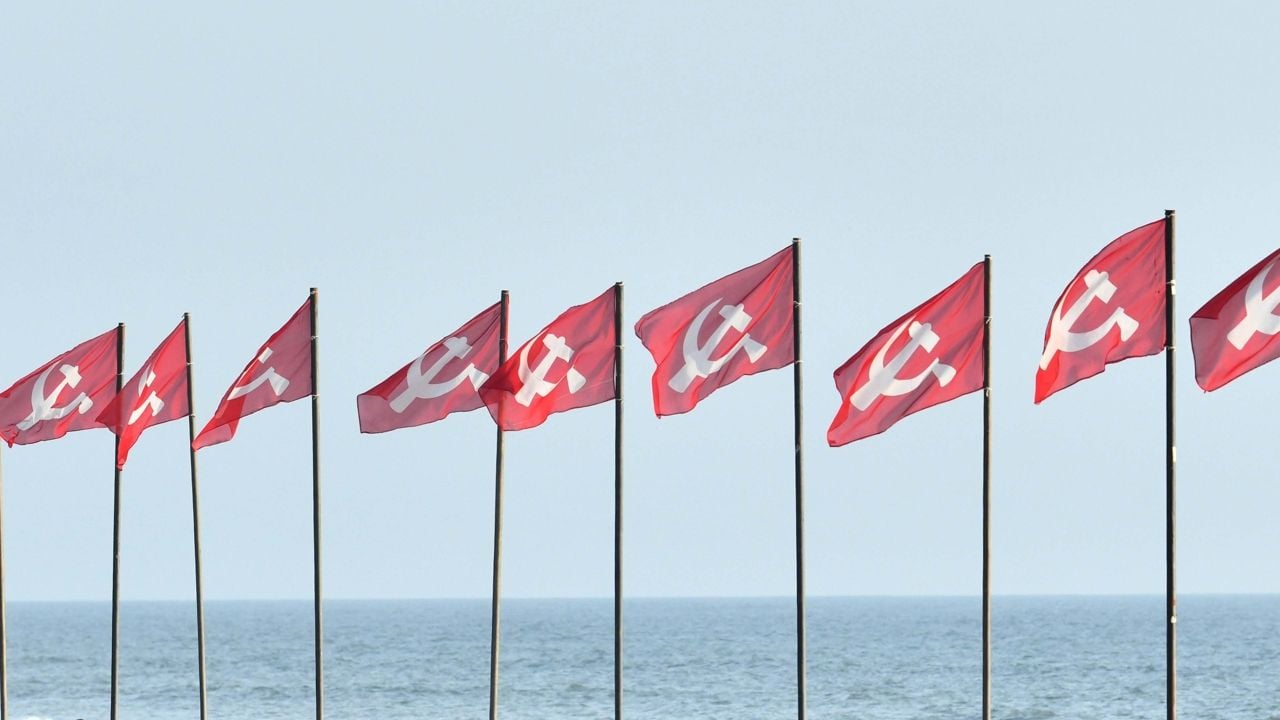 cpim committee