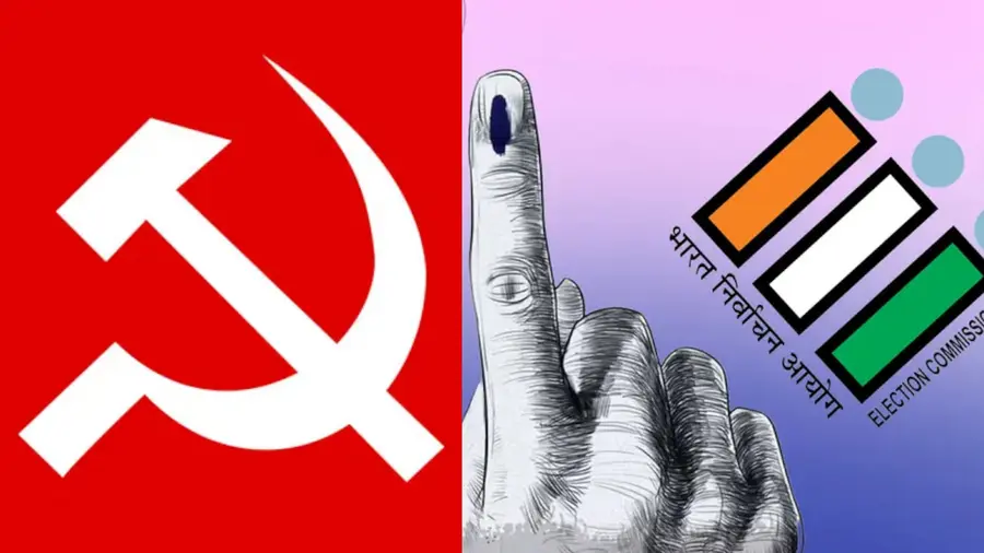 cpim election commission.jpg