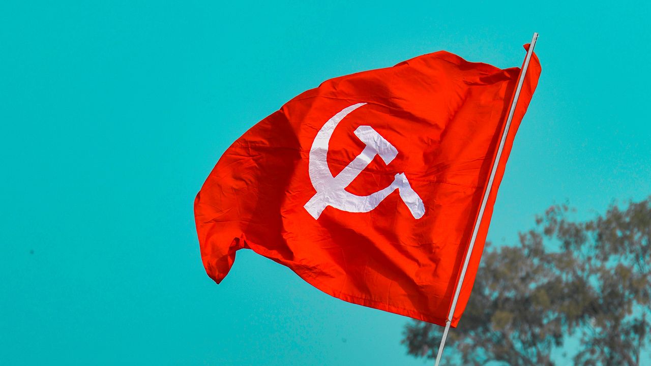 cpim flag