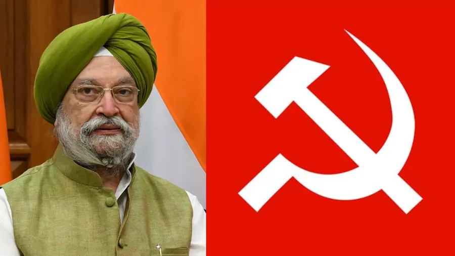 cpim hardeep singh puri
