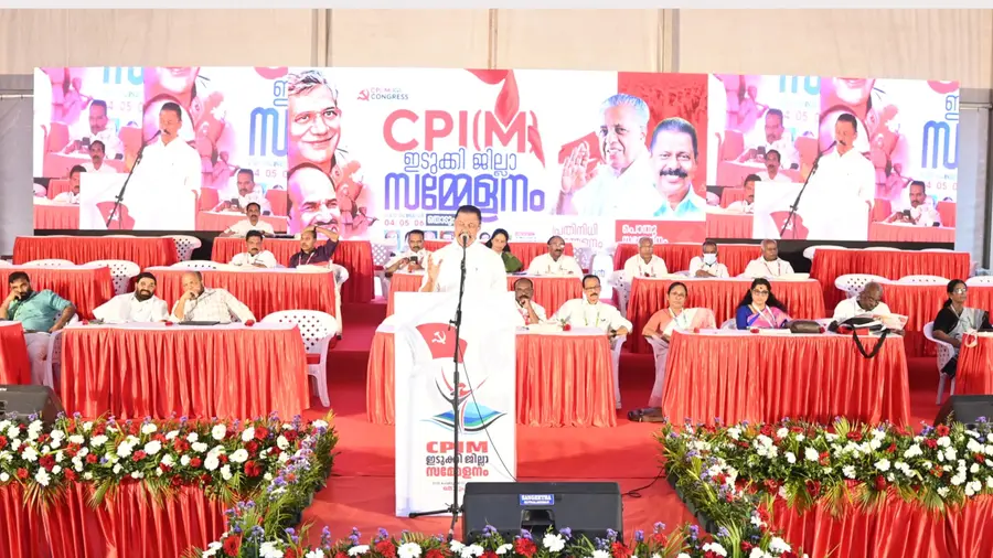 cpim idukki