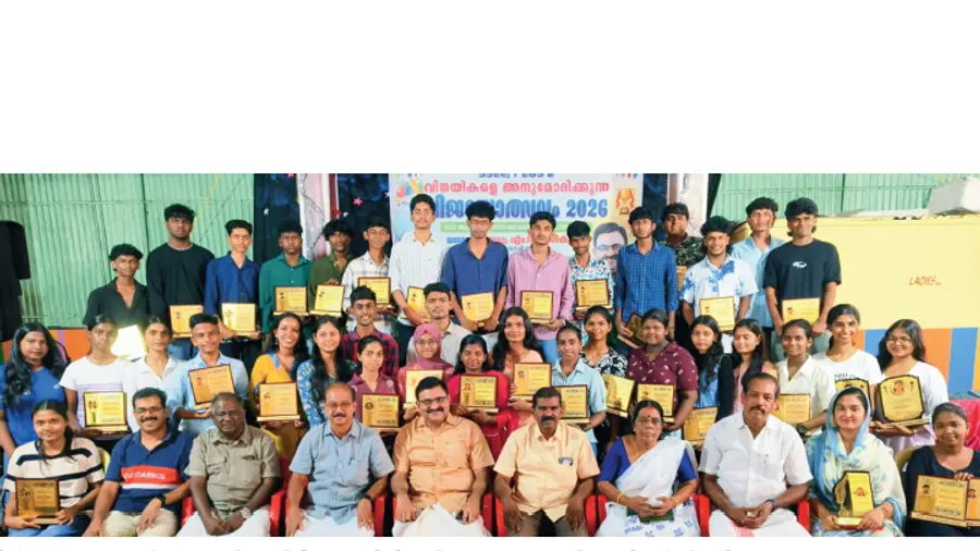 cpi m kaloor