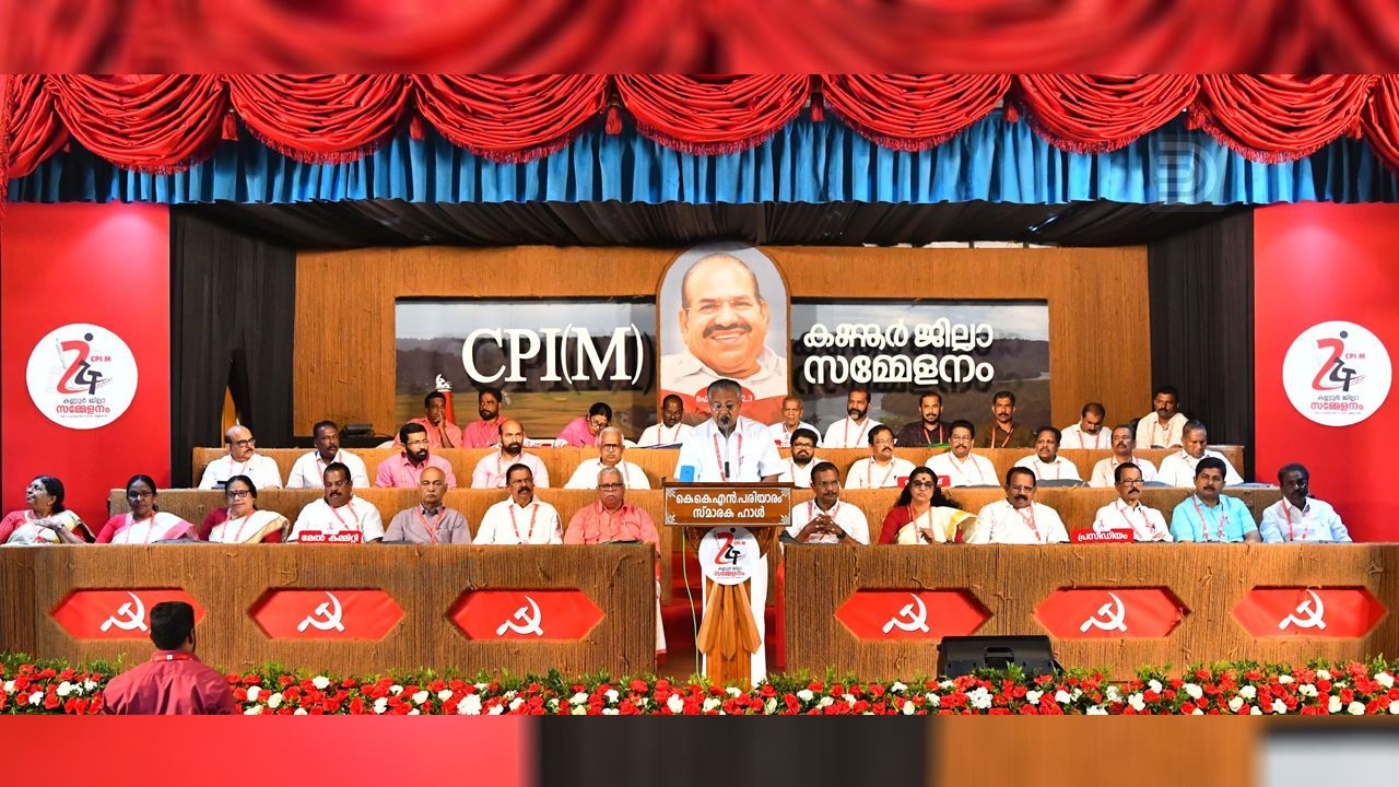 cpim kannur