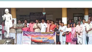 CPI M KARUKUTTY
