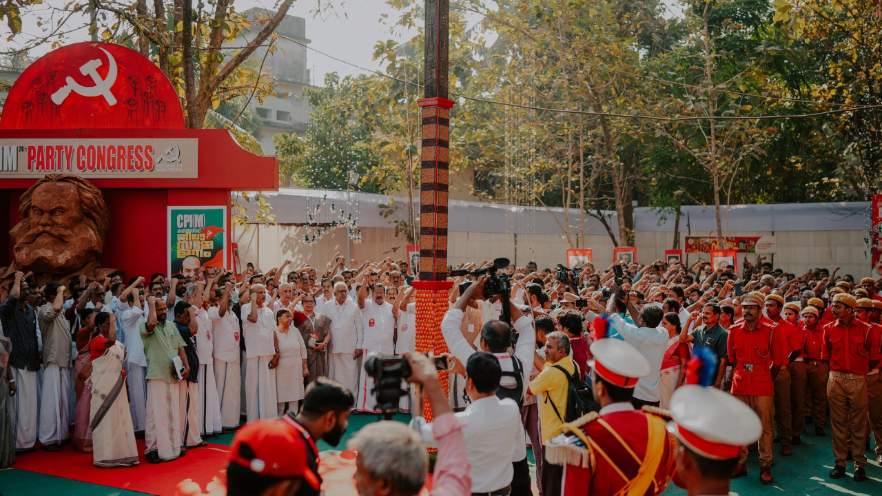CPIM Kasargod