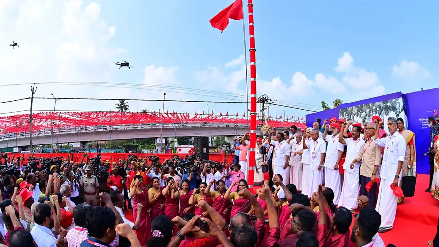 cpim sammelanam
